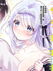 日剧幕后制作故事
