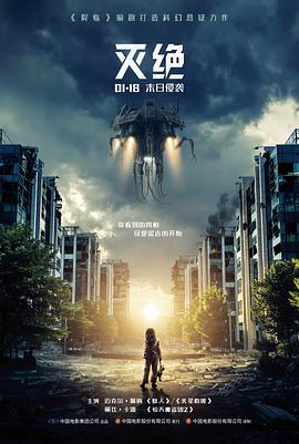 银座暗涌