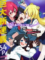 日本动画新番分析