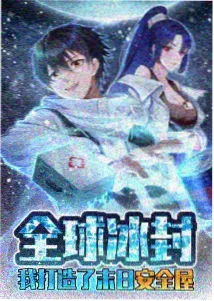 夏日回声 日本青春音乐动画