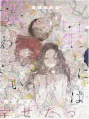 深夜音乐现场 日本音乐综艺